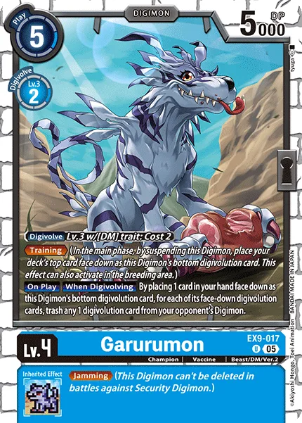 Garurumon (EX9-017)