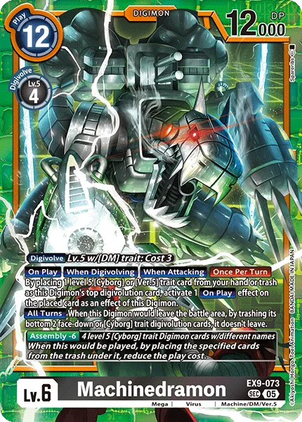Machinedramon (EX9-073)