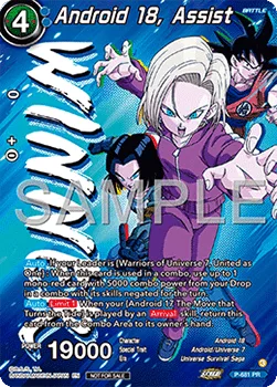 Android 18, Assist
