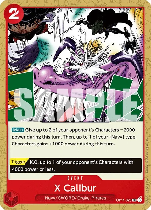 X Calibur (OP11-020)