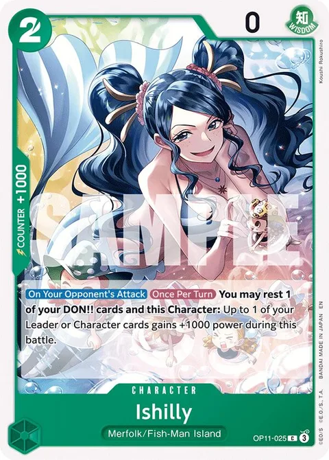 Ishilly (OP11-025)