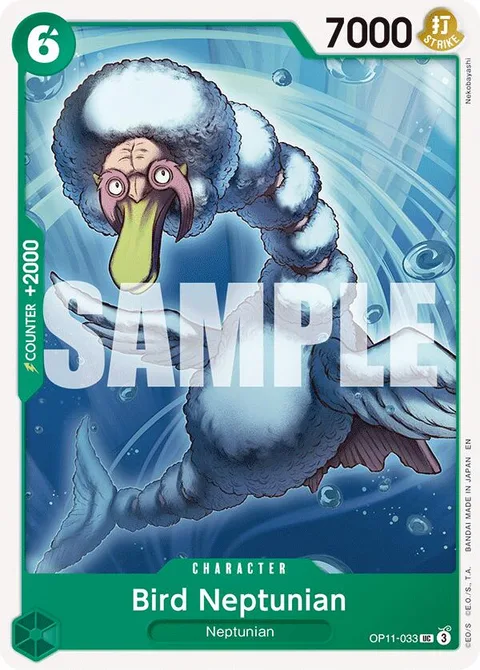 Bird Neptunian (OP11-033)