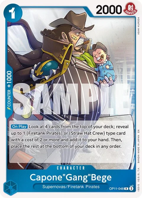Capone""Gang""Bege (OP11-048)