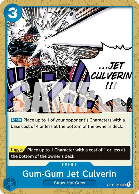 Gum-Gum Jet Culverin (OP11-061)
