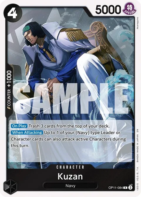 Kuzan (OP11-084)