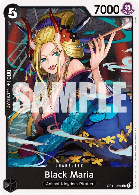 Black Maria (OP11-089)