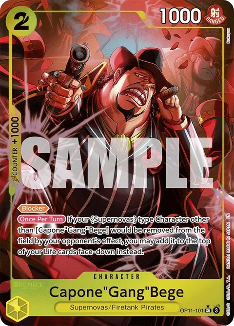 Capone""Gang""Bege (OP11-101)