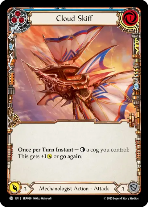 Cloud Skiff (Blue)