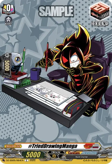 #TriedDrawingManga [D-Format]