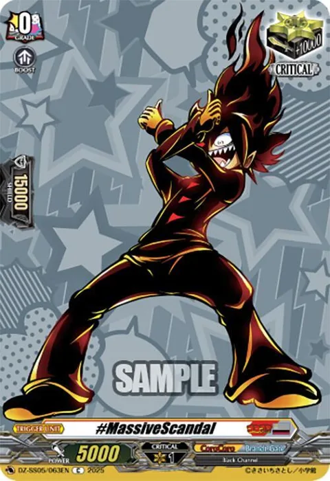 #MassiveScandal [D-Format]