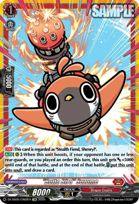 ""Butto Bird"" Suzume [D-Format]