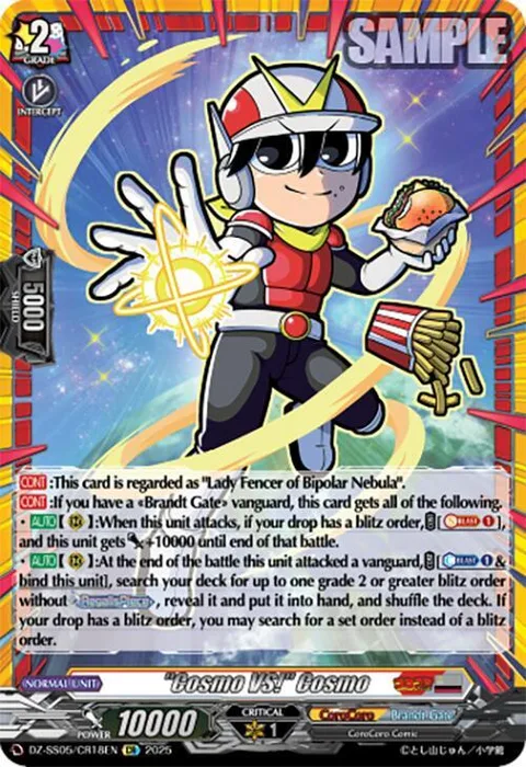""Cosmo VS!"" Cosmo [D-Format]