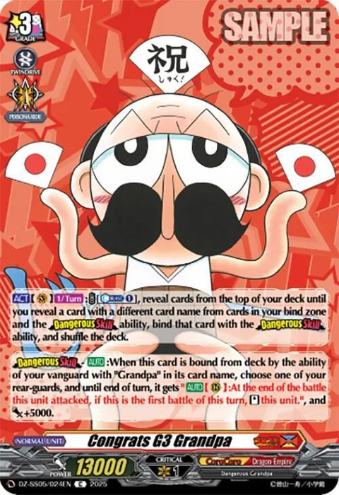 Congrats G3 Grandpa [D-Format]