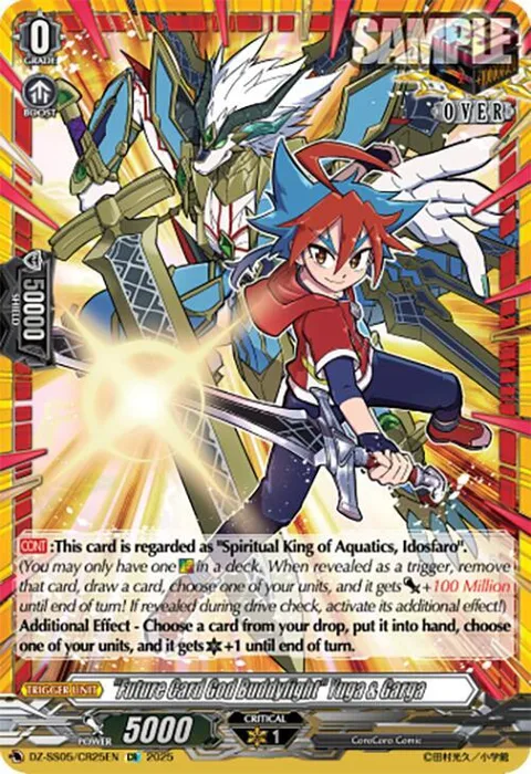 ""Future Card God Buddyfight"" Yuga & Garga [D-Format]