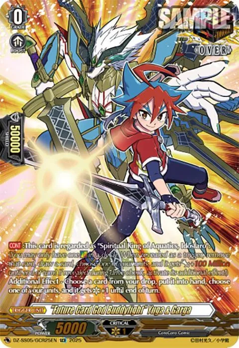 ""Future Card God Buddyfight"" Yuga & Garga [D-Format]