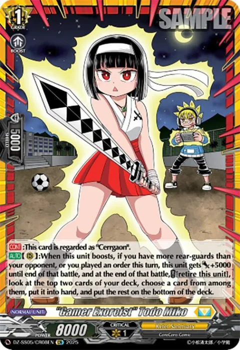 ""Gamer Exorcist"" Todo Miko [D-Format]