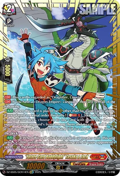 ""Future Card Buddyfight"" Tasuku & Jack [D-Format]