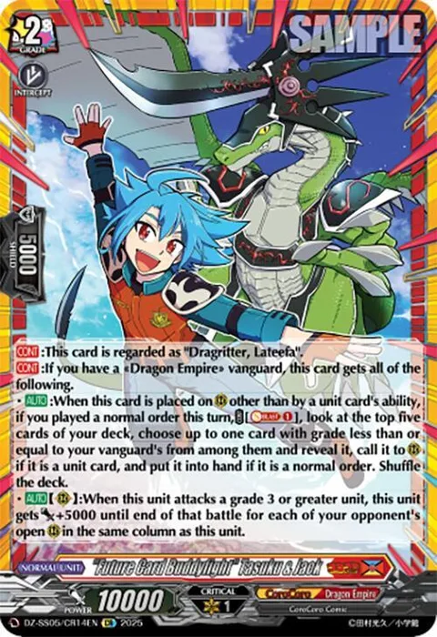 ""Future Card Buddyfight"" Tasuku & Jack [D-Format]