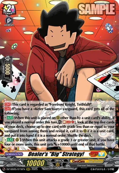 Dealer's ""Big"" Strategy! [D-Format]
