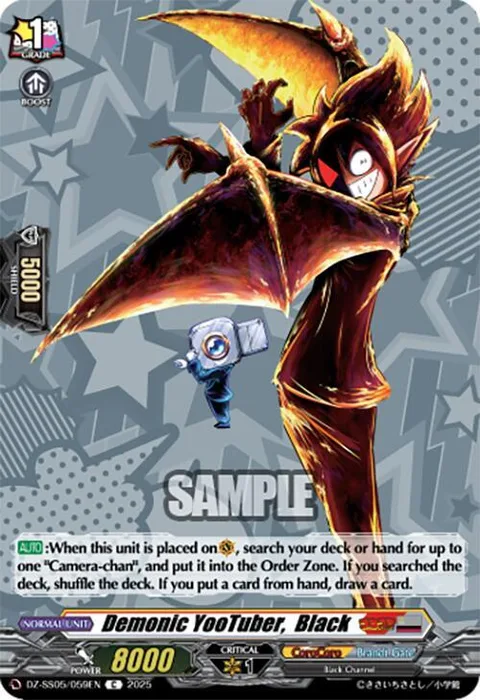 Demonic YooTuber, Black [D-Format]