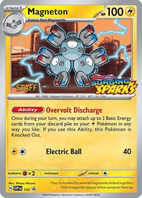 Magneton [Overvolt Discharge | Electric Ball]
