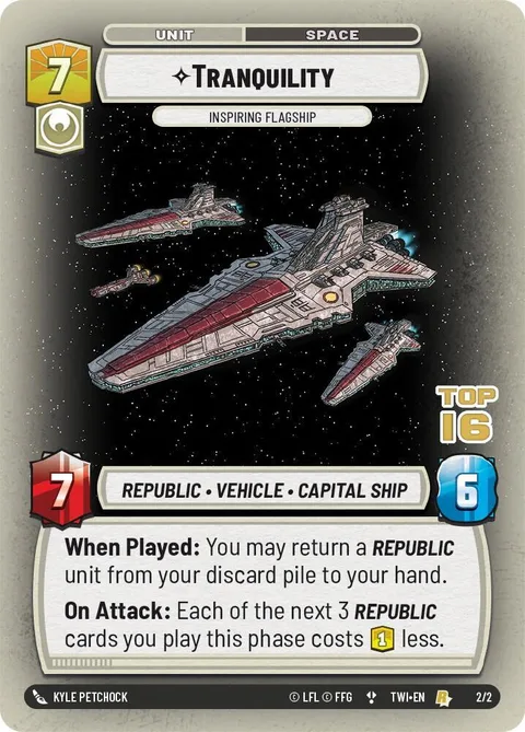 Tranquility, Inspiring Flagship