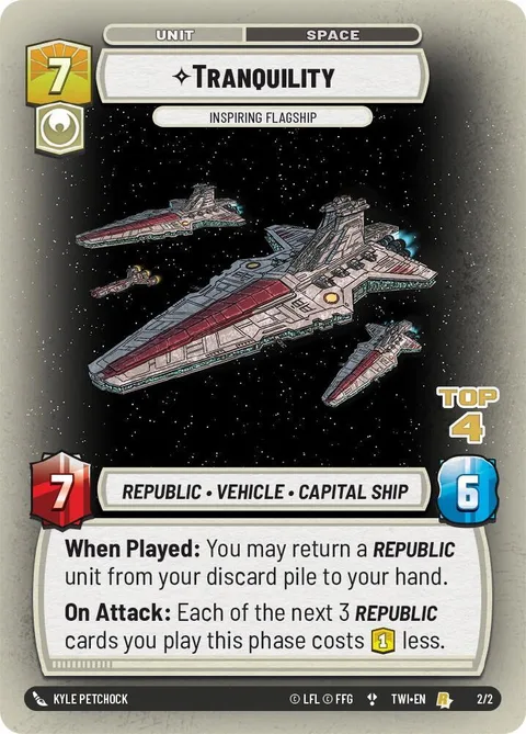 Tranquility, Inspiring Flagship
