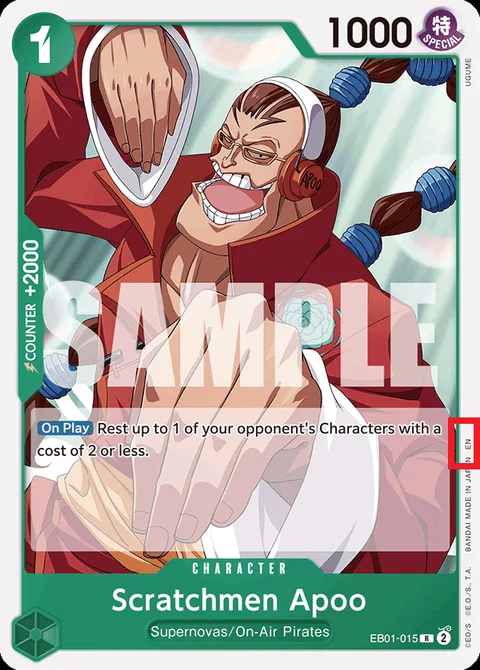 Scratchmen Apoo (EB01-015)