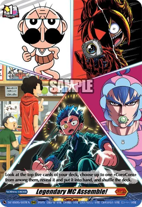 Legendary MC Assemble! [D-Format]