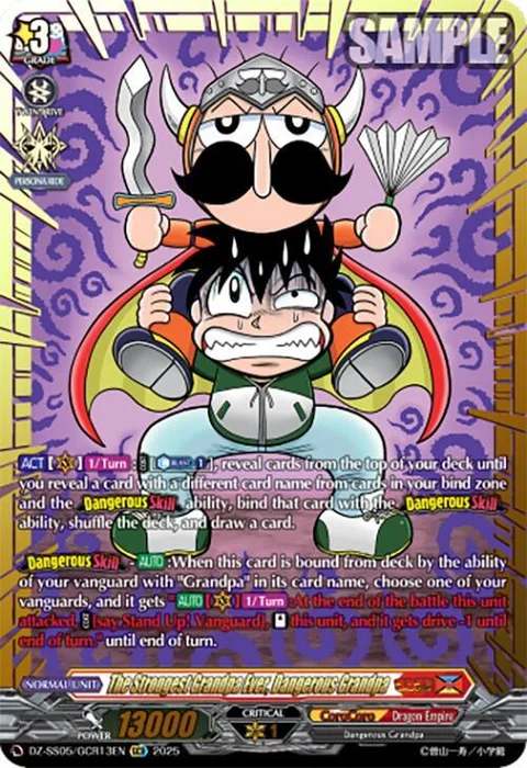The Strongest Grandpa Ever, Dangerous Grandpa [D-Format]