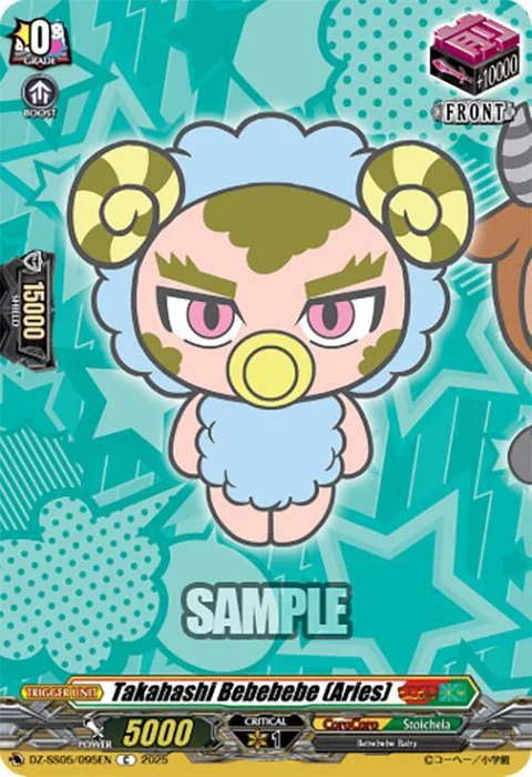 Takahashi Bebebebe (Aries) [D-Format]
