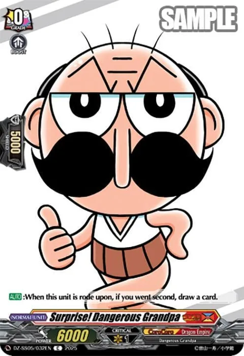 Surprise! Dangerous Grandpa [D-Format]
