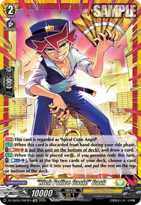 ""Rich Police Cash!"" Cash [D-Format]