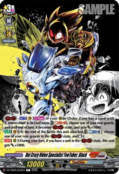 Oni Crazy Video Specialist YooTuber, Black [D-Format]