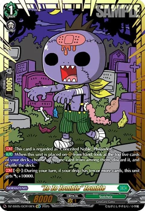 ""Zo Zo Zombie"" Zombie [D-Format]