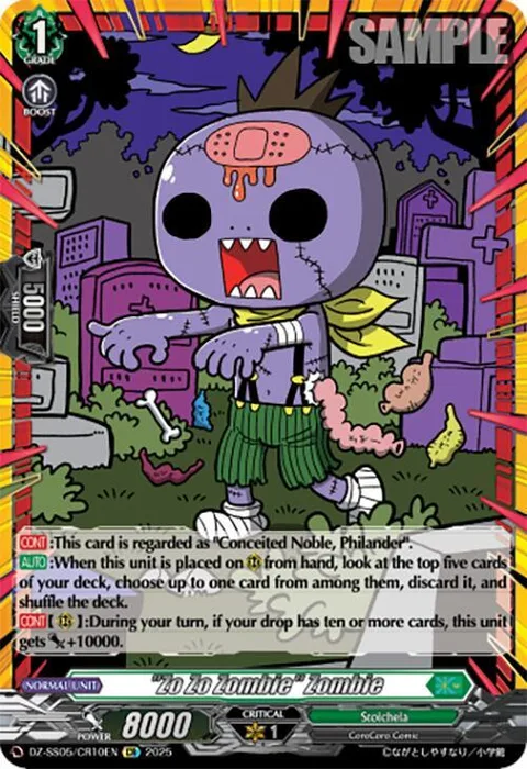 ""Zo Zo Zombie"" Zombie [D-Format]