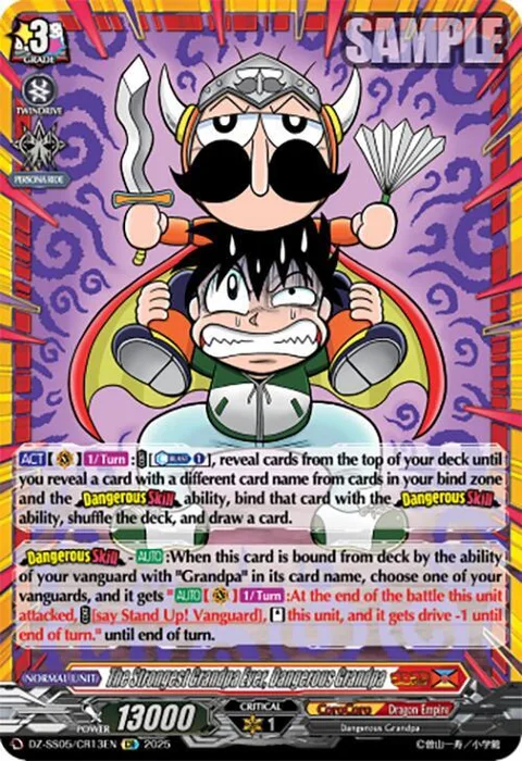 The Strongest Grandpa Ever, Dangerous Grandpa [D-Format]