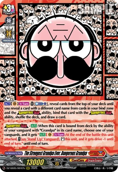 The Strongest Grandpa Ever, Dangerous Grandpa [D-Format]