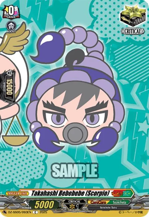 Takahashi Bebebebe (Scorpio) [D-Format]
