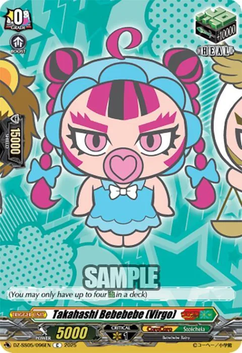Takahashi Bebebebe (Virgo) [D-Format]