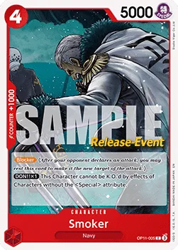 Smoker (OP11-005)