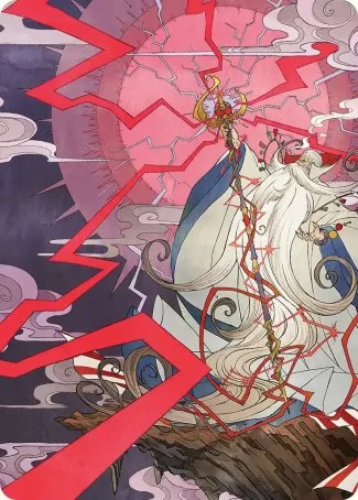 Art Series: Summon: Esper Ramuh