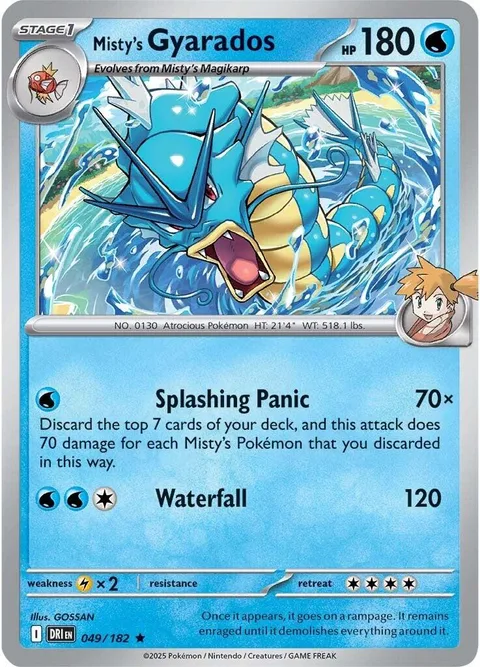 Misty's Gyarados [Splashing Panic | Waterfall]