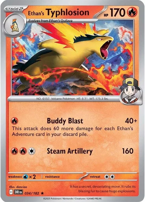 Ethan's Typhlosion [Buddy Blast | Steam Artillery]