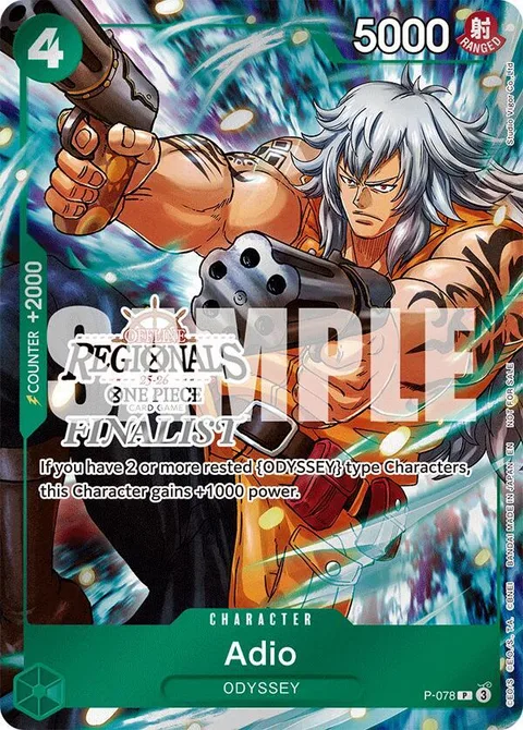 Adio (P-078)