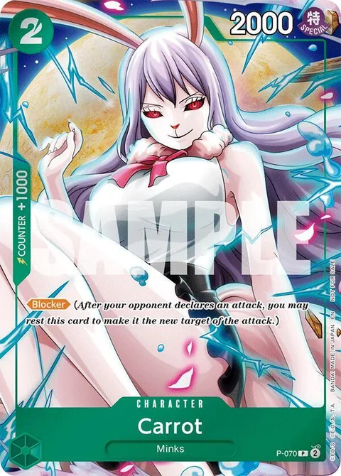 Carrot (P-070)