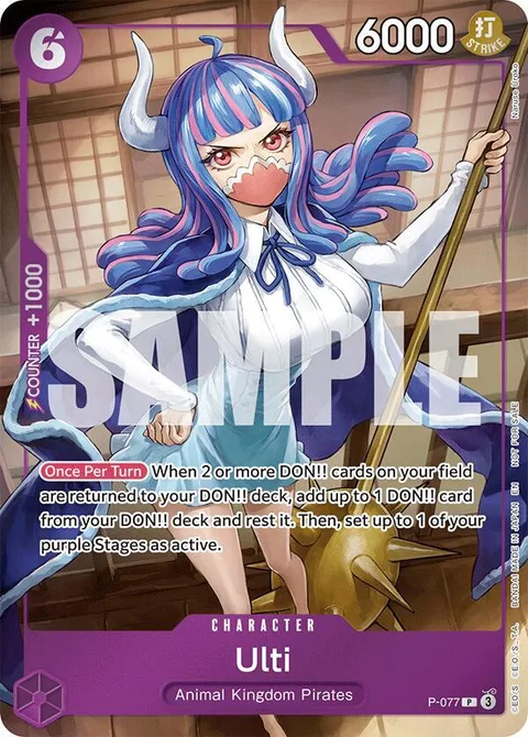 Ulti (P-077)