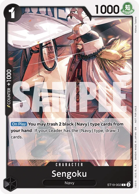 Sengoku (ST19-002)