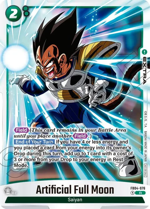 Artificial Full Moon (FB04-076) [Fusion World]