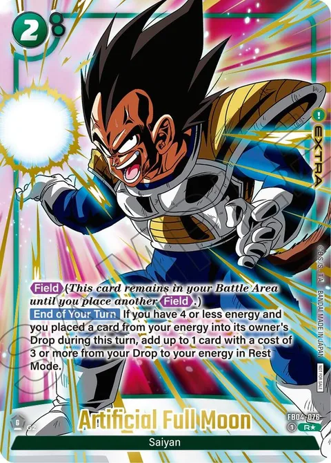 Artificial Full Moon (FB04-076) [Fusion World]